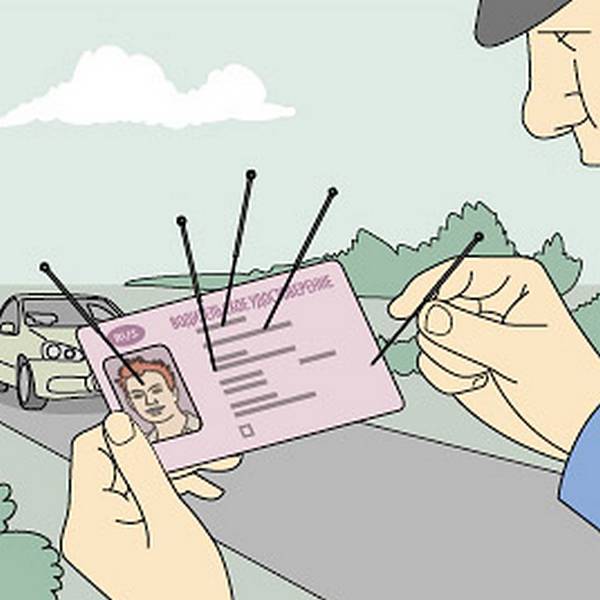 Метки на правах и их значения: какую информацию о водителе они в себе несут - фото